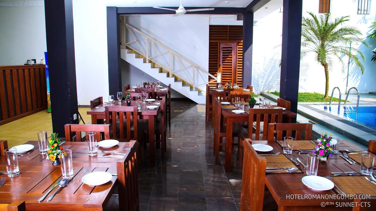 Hotel Romano Negombo Ngoại thất bức ảnh