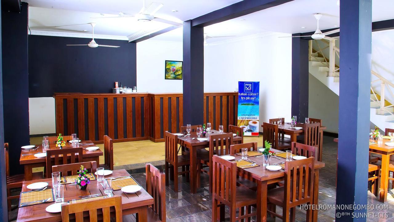 Hotel Romano Negombo Ngoại thất bức ảnh